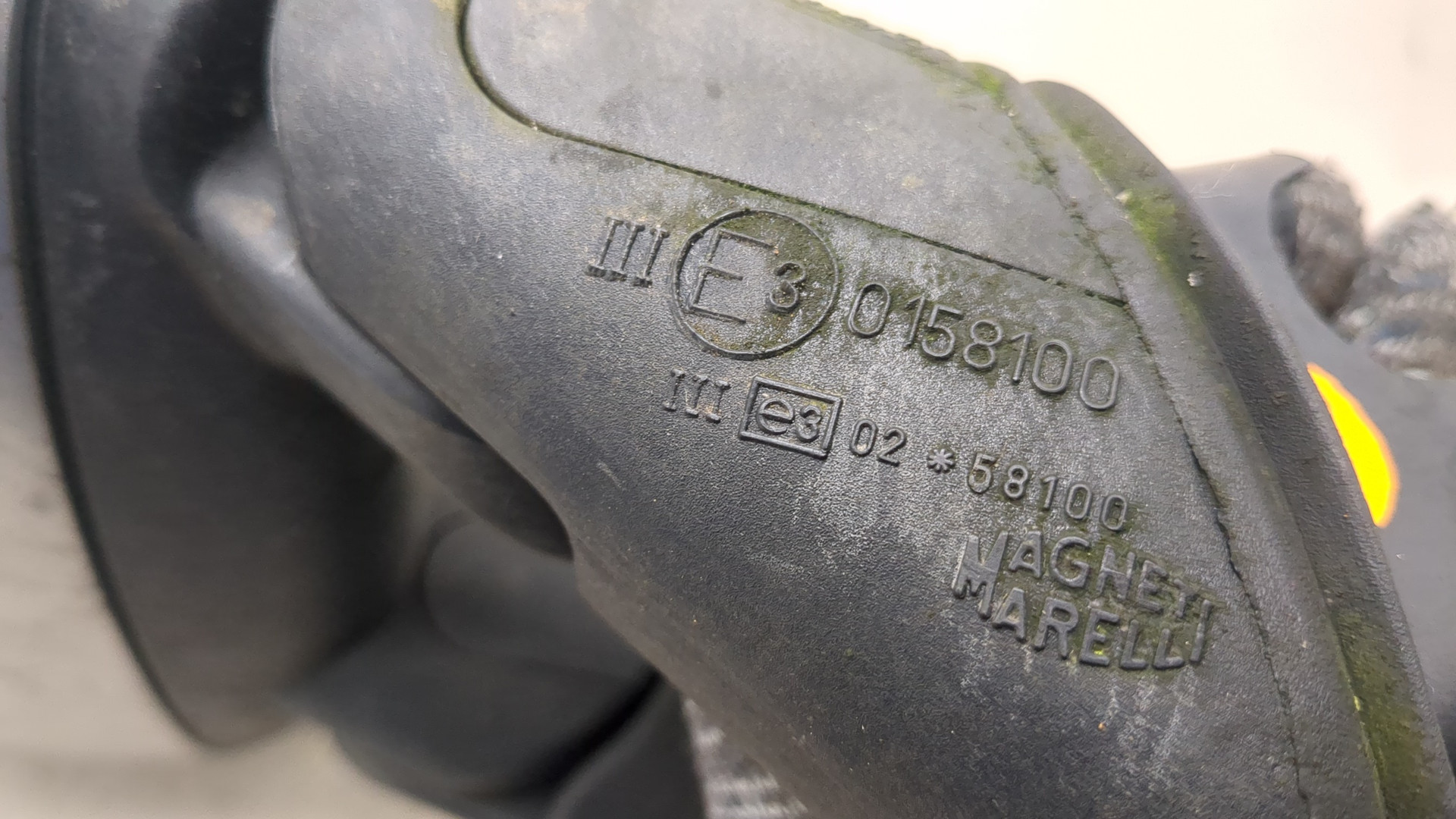 Зеркало левое электрическое