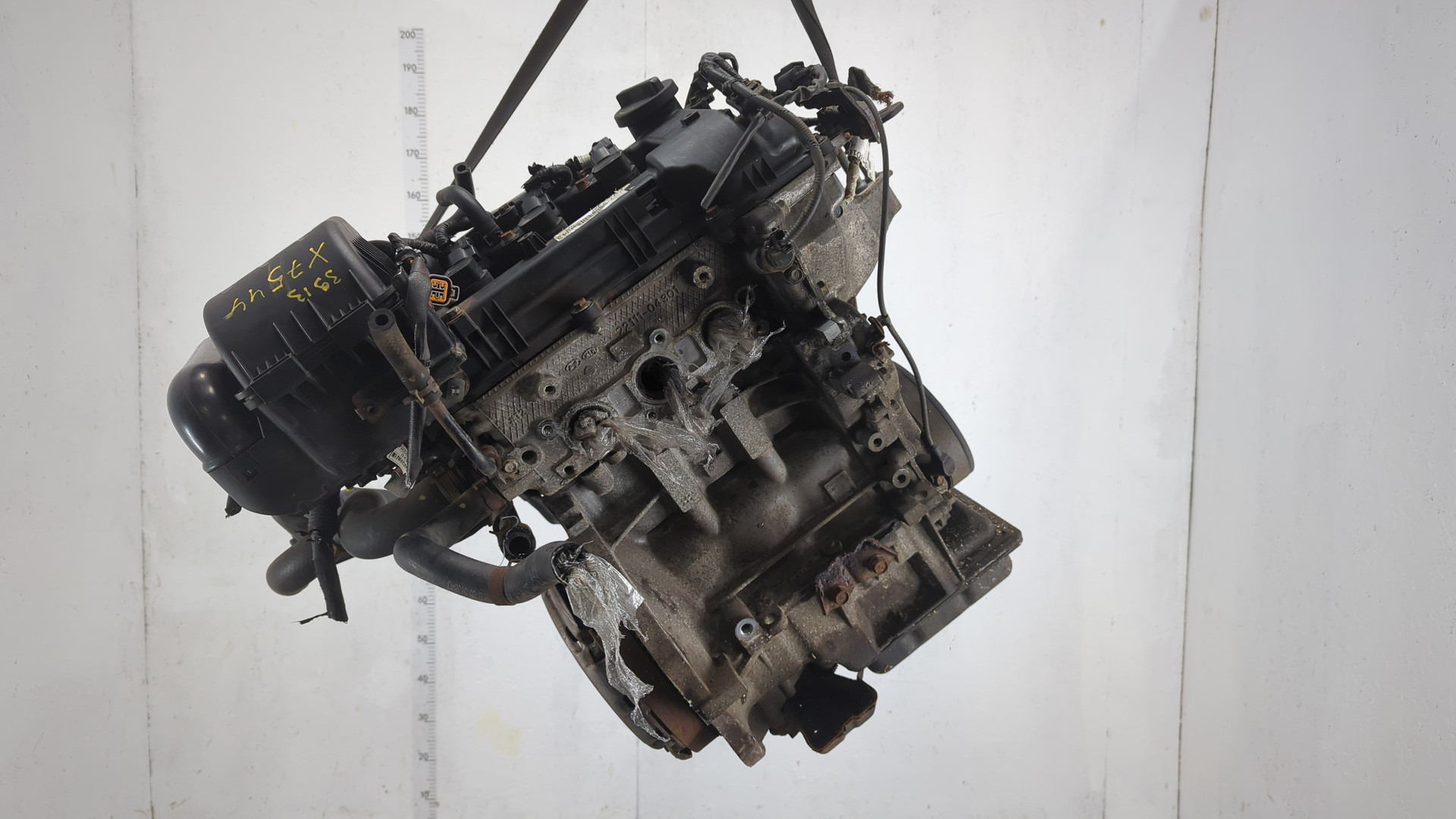 Двигатель (ДВС)