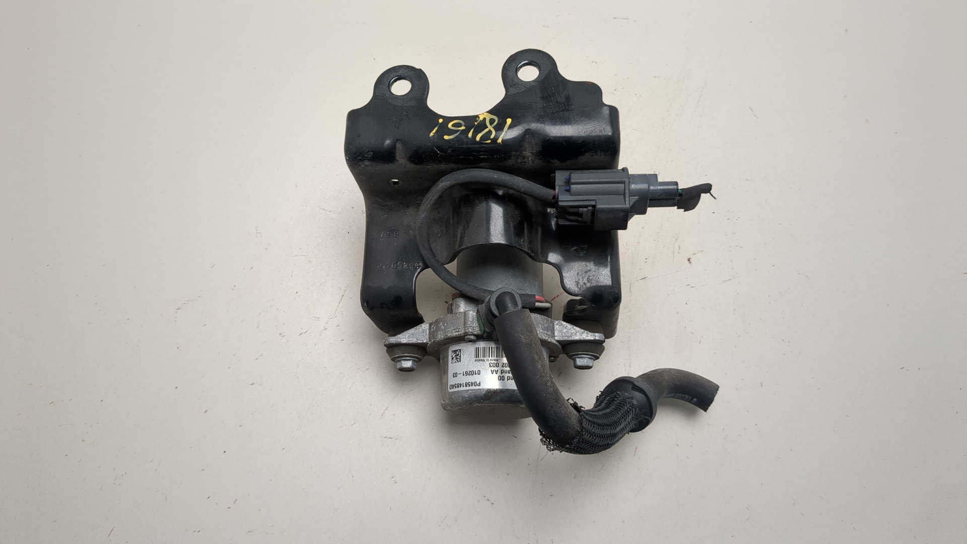 Насос вакуумный