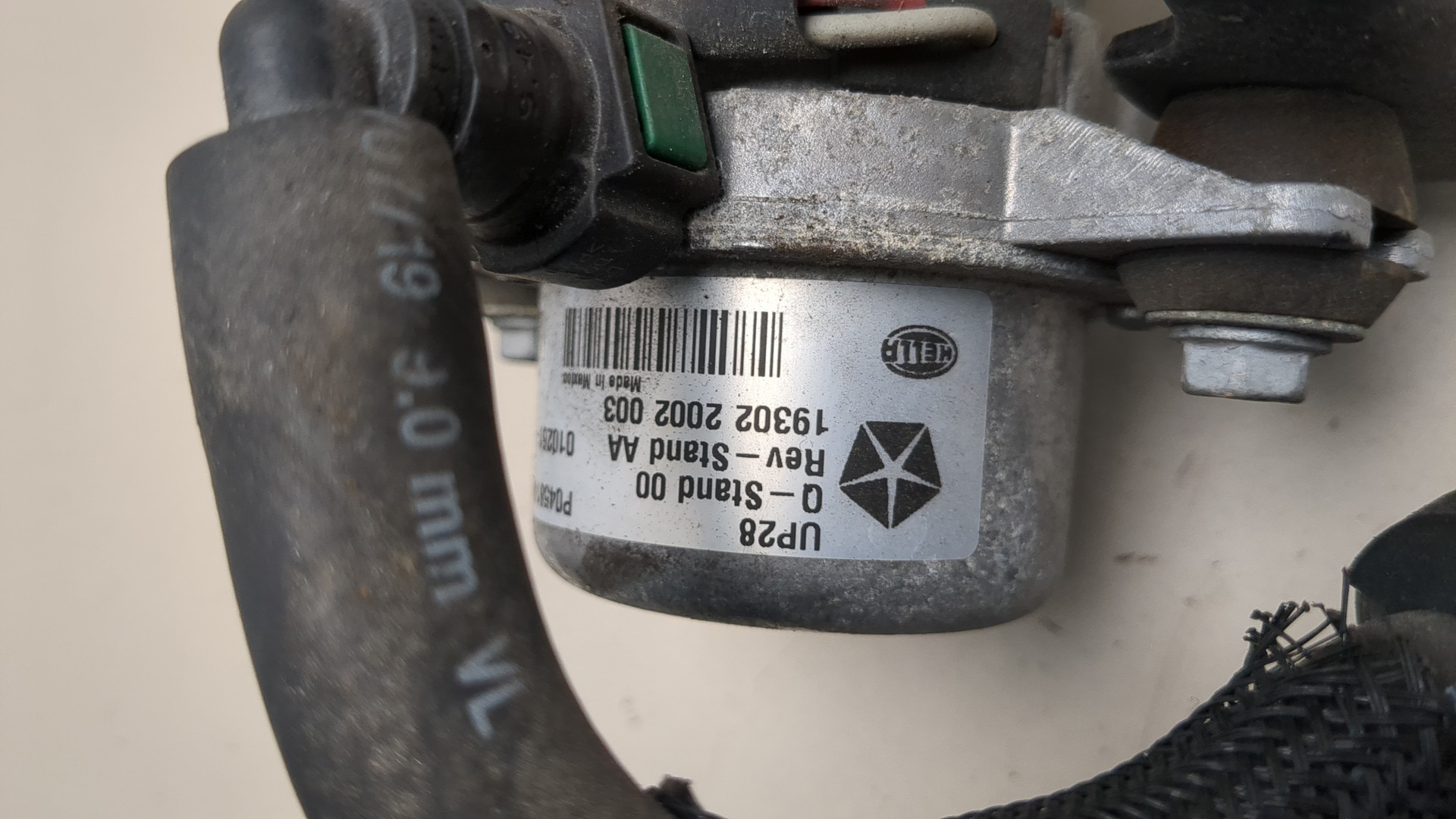 Насос вакуумный