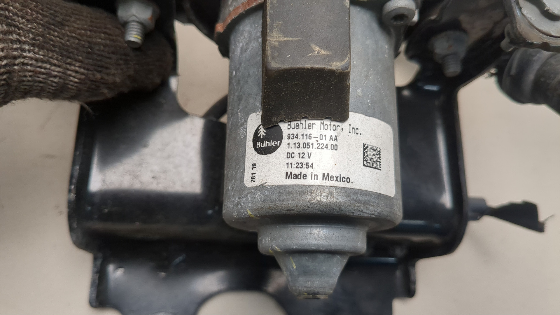 Насос вакуумный