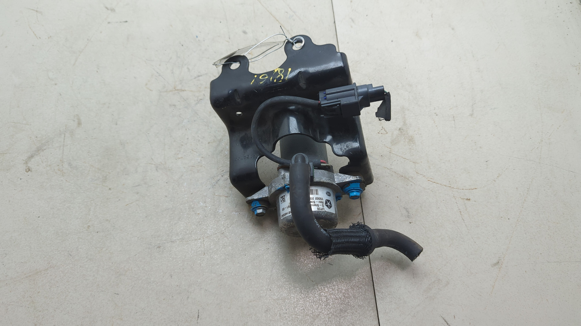 Насос вакуумный