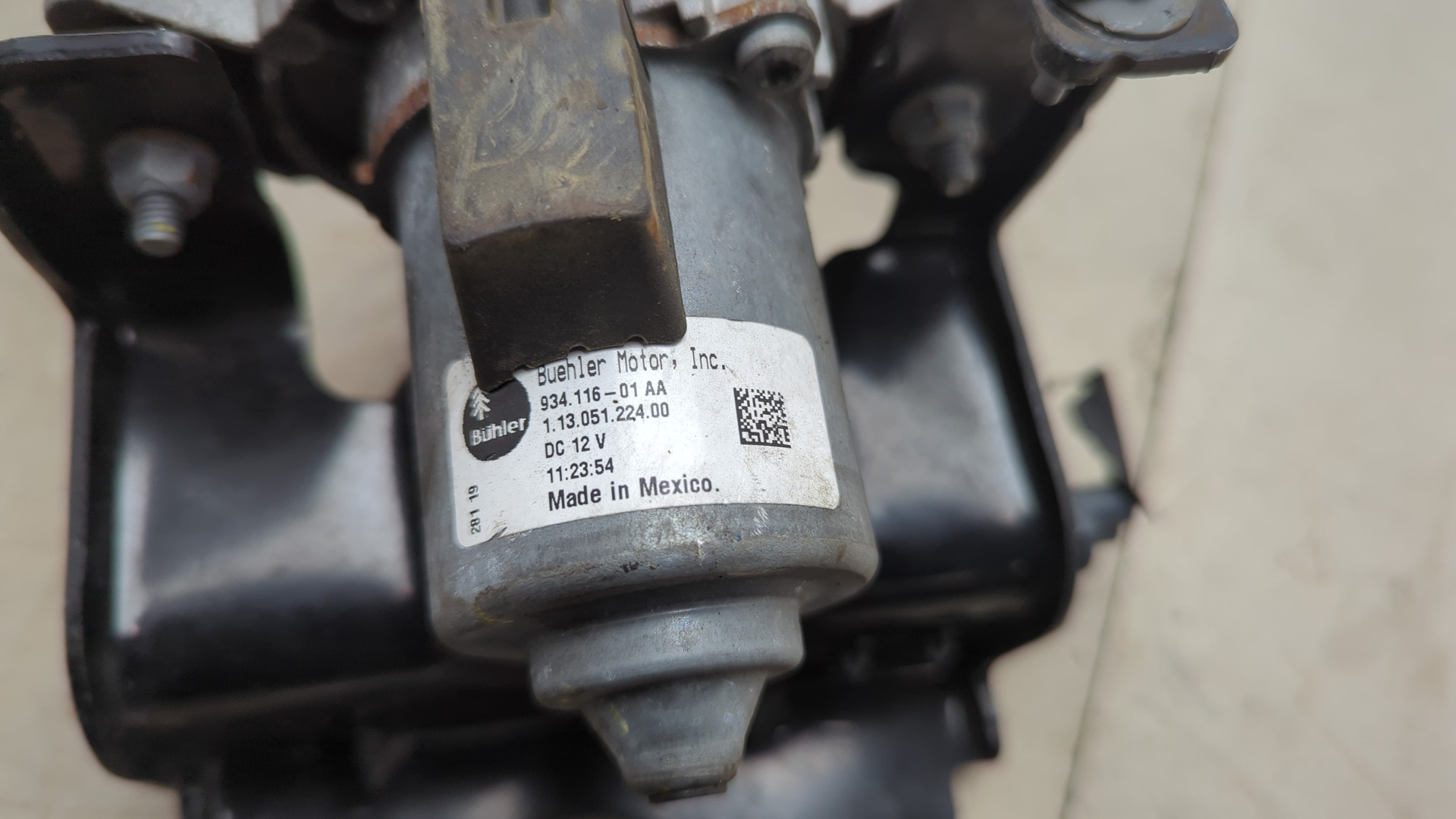 Насос вакуумный