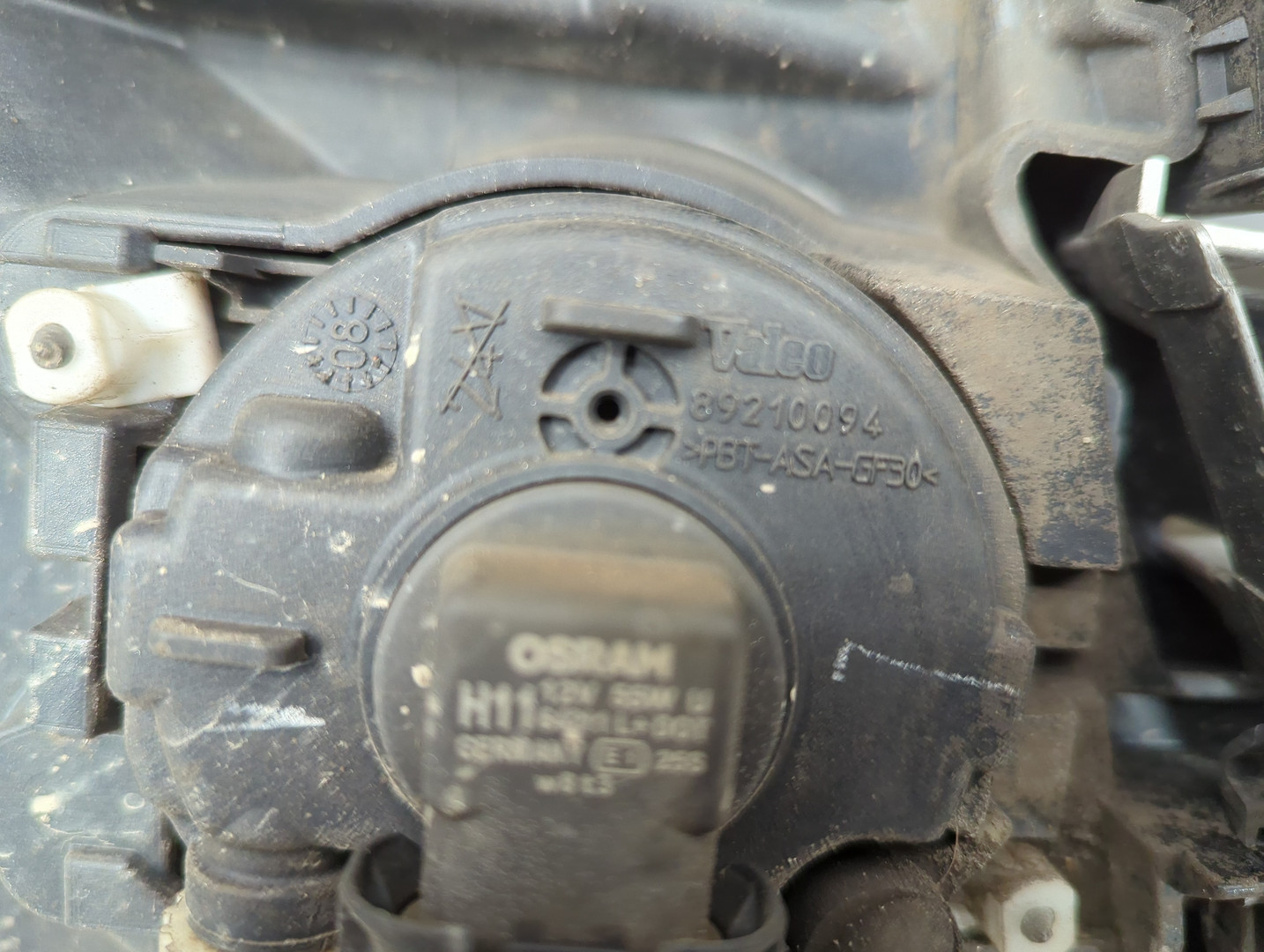 Бампер передний