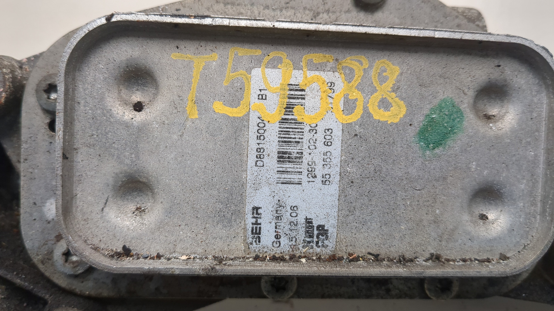 Корпус масляного фильтра