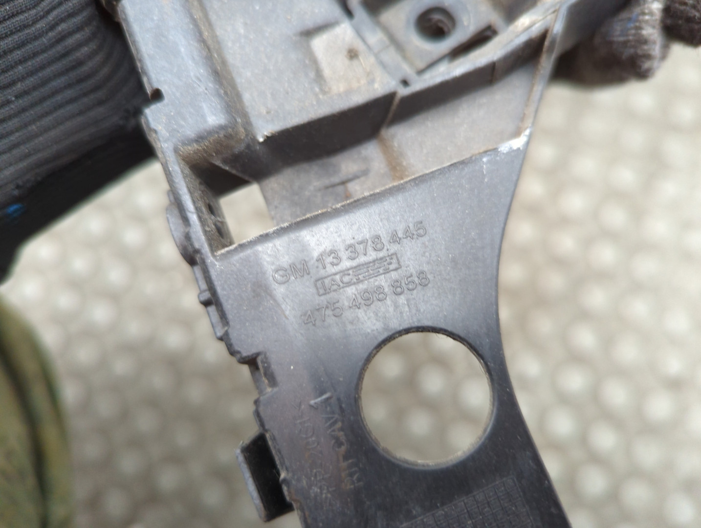 Кронштейн фар правый