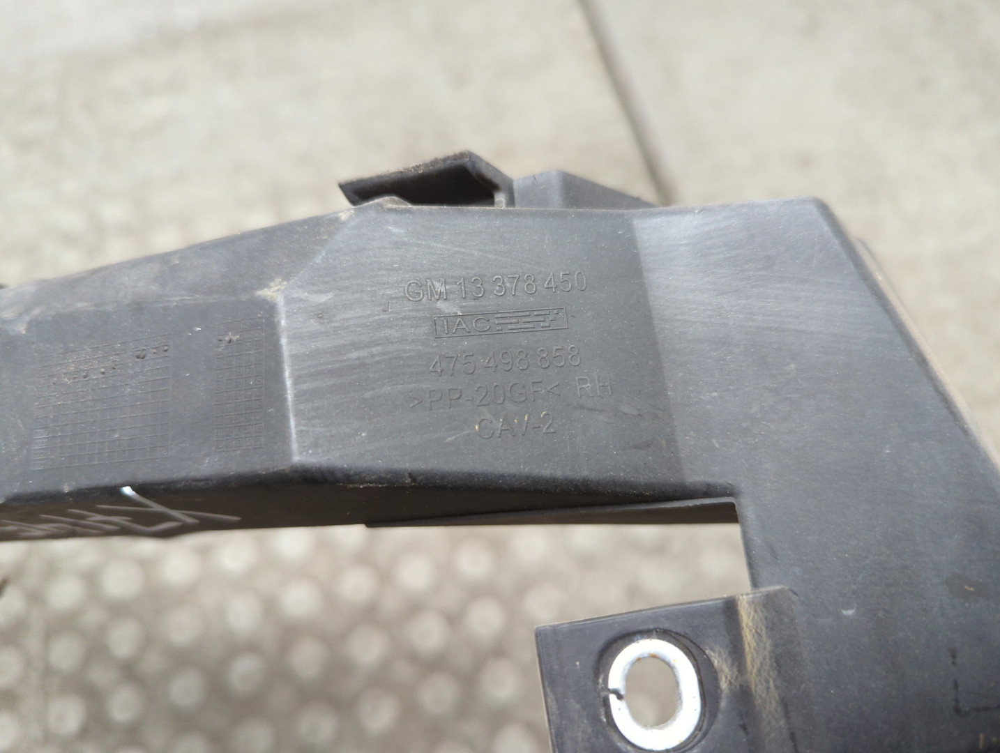 Кронштейн фар правый