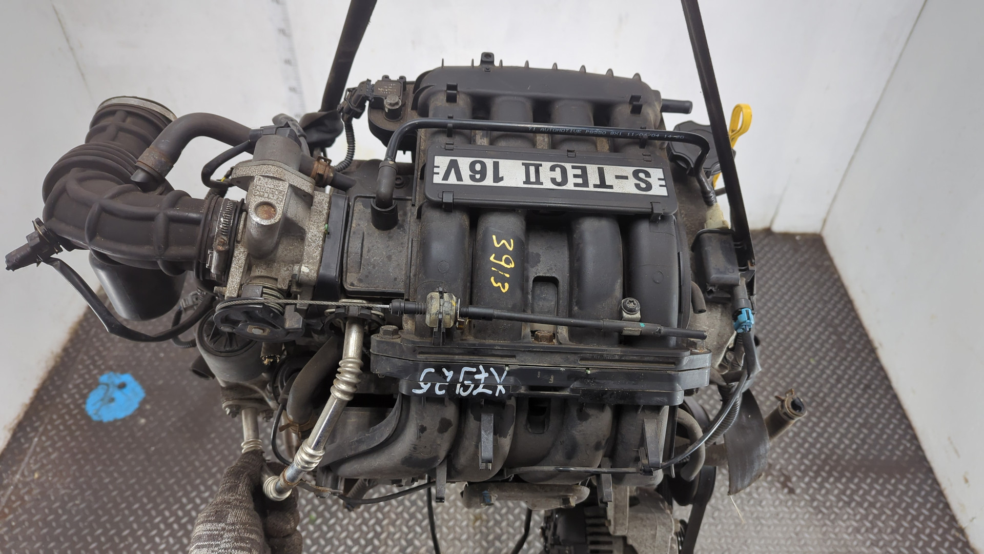 Двигатель (ДВС)