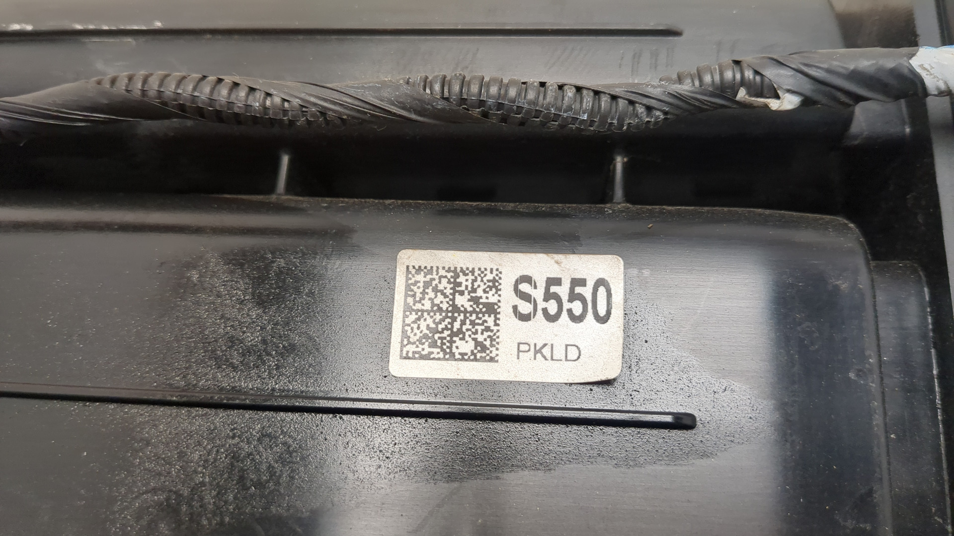 Абсорбер (фильтр угольный)