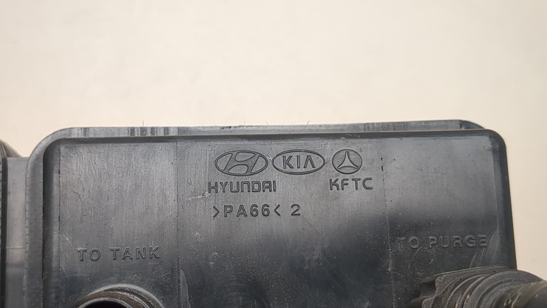 Абсорбер (фильтр угольный)