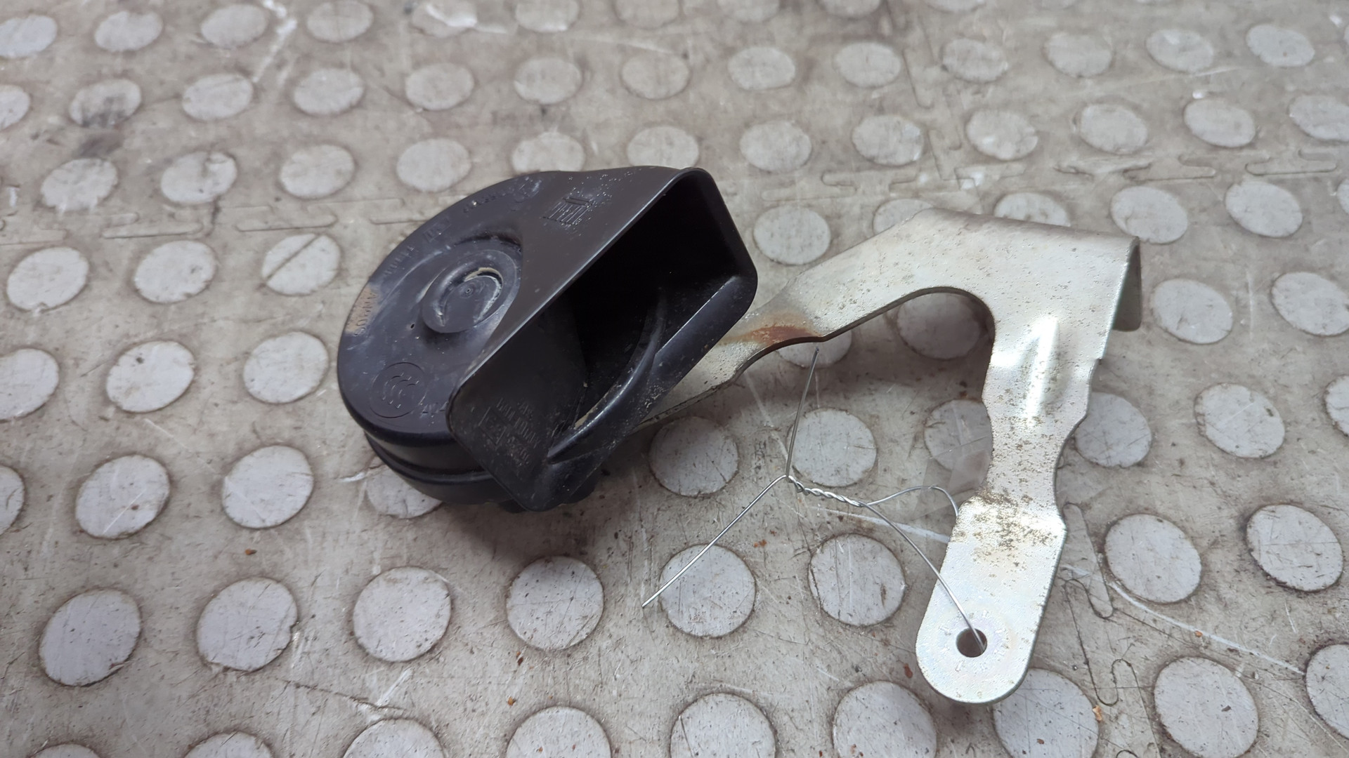 Сигнал звуковой