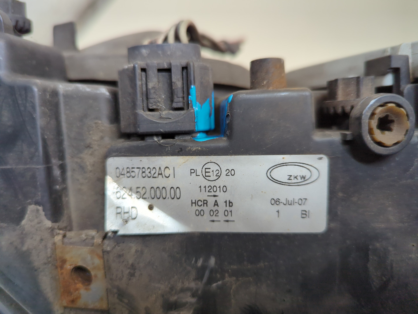 Фара правая