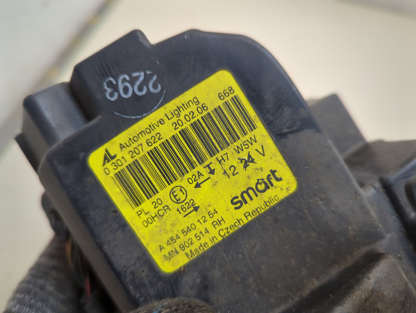 Фара правая