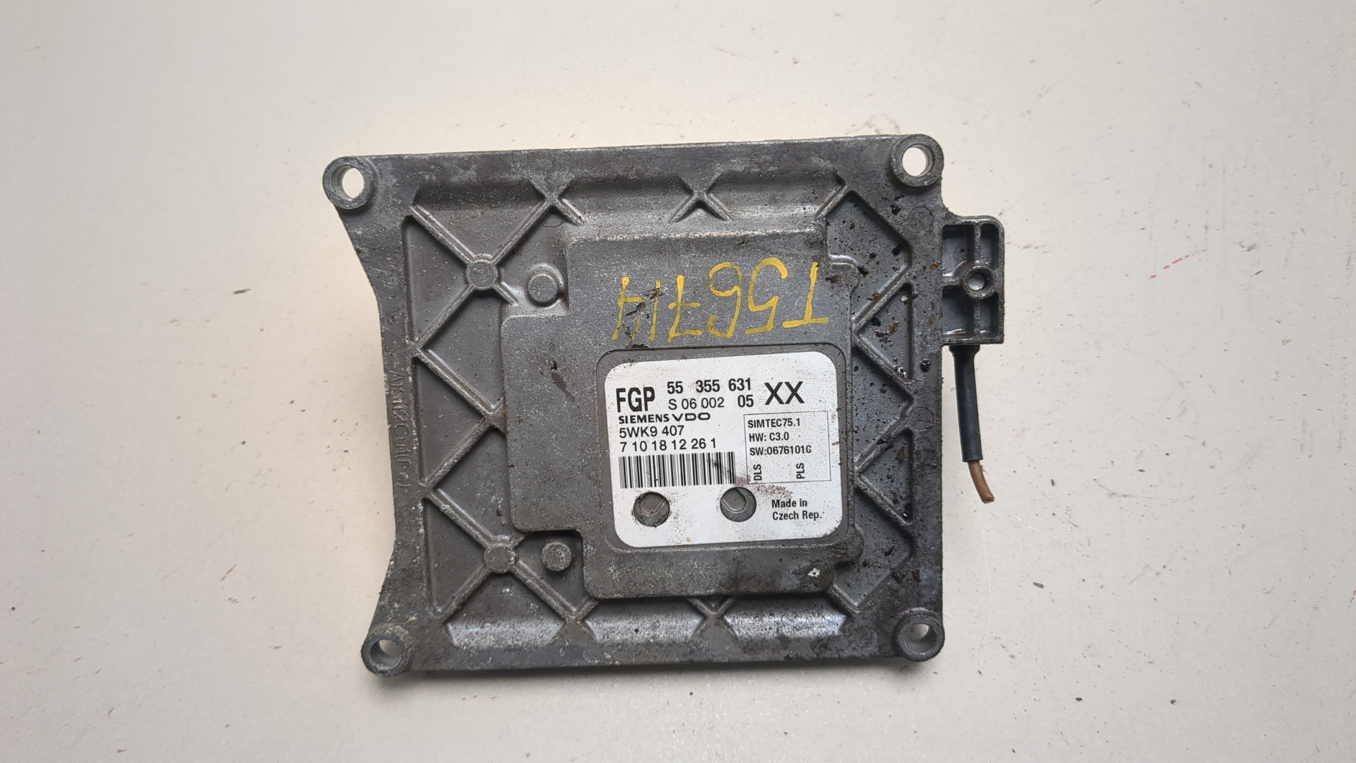 Блок управления двигателем