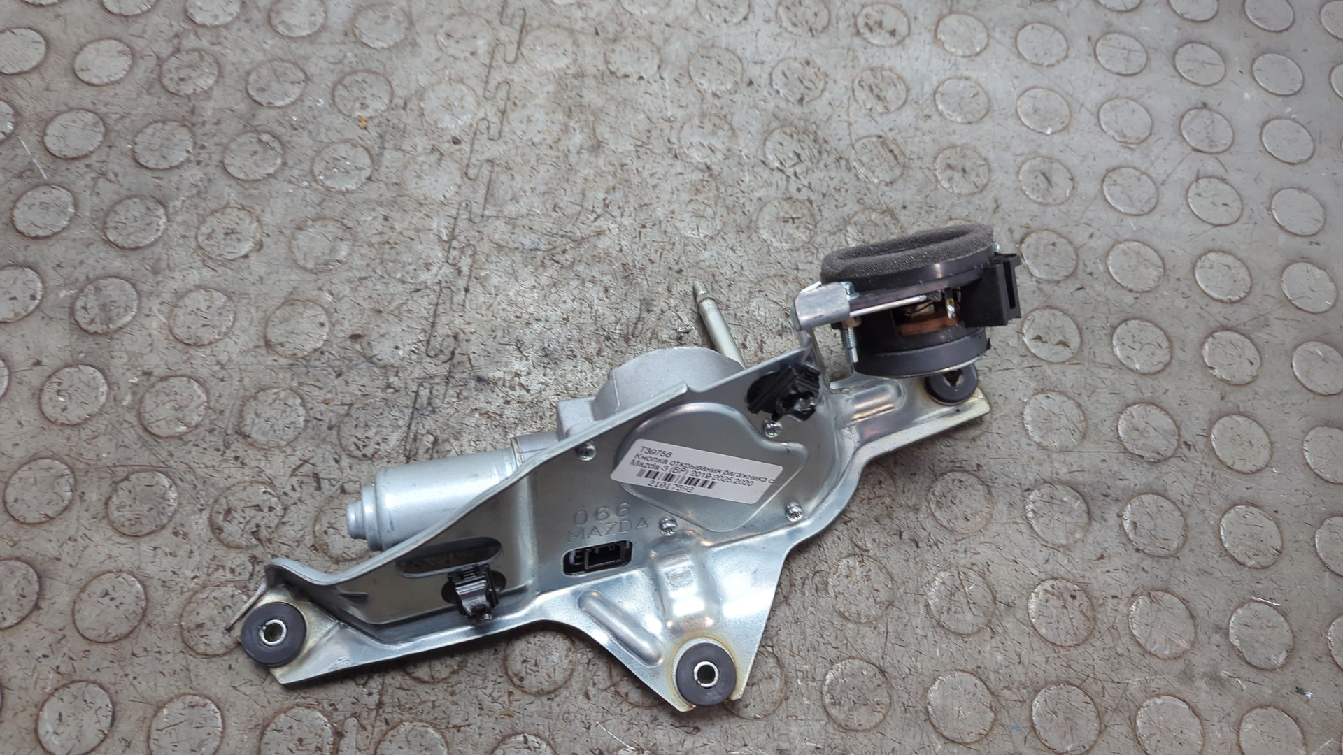 Моторчик стеклоочистителя задний