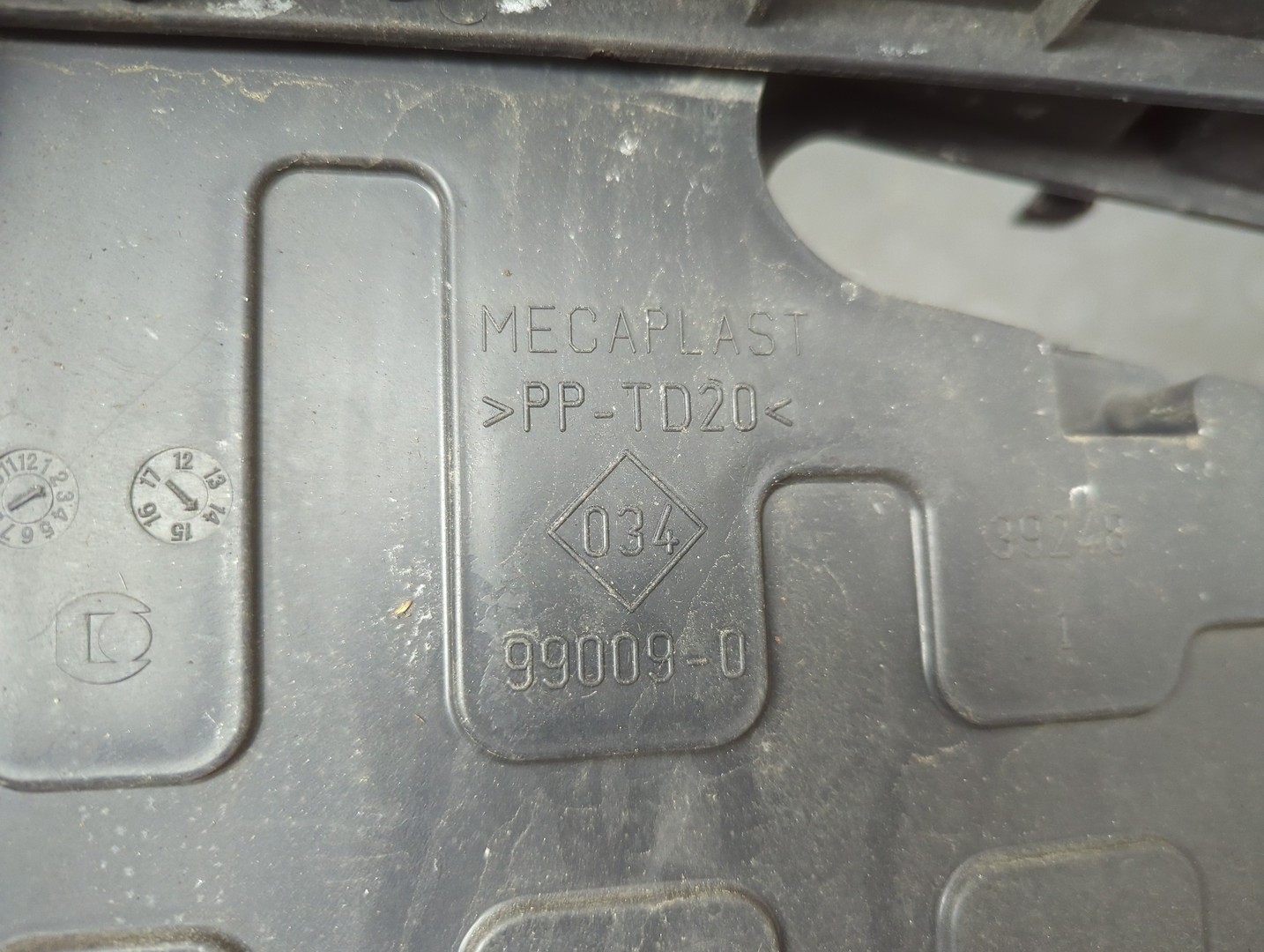 Диффузор вентилятора