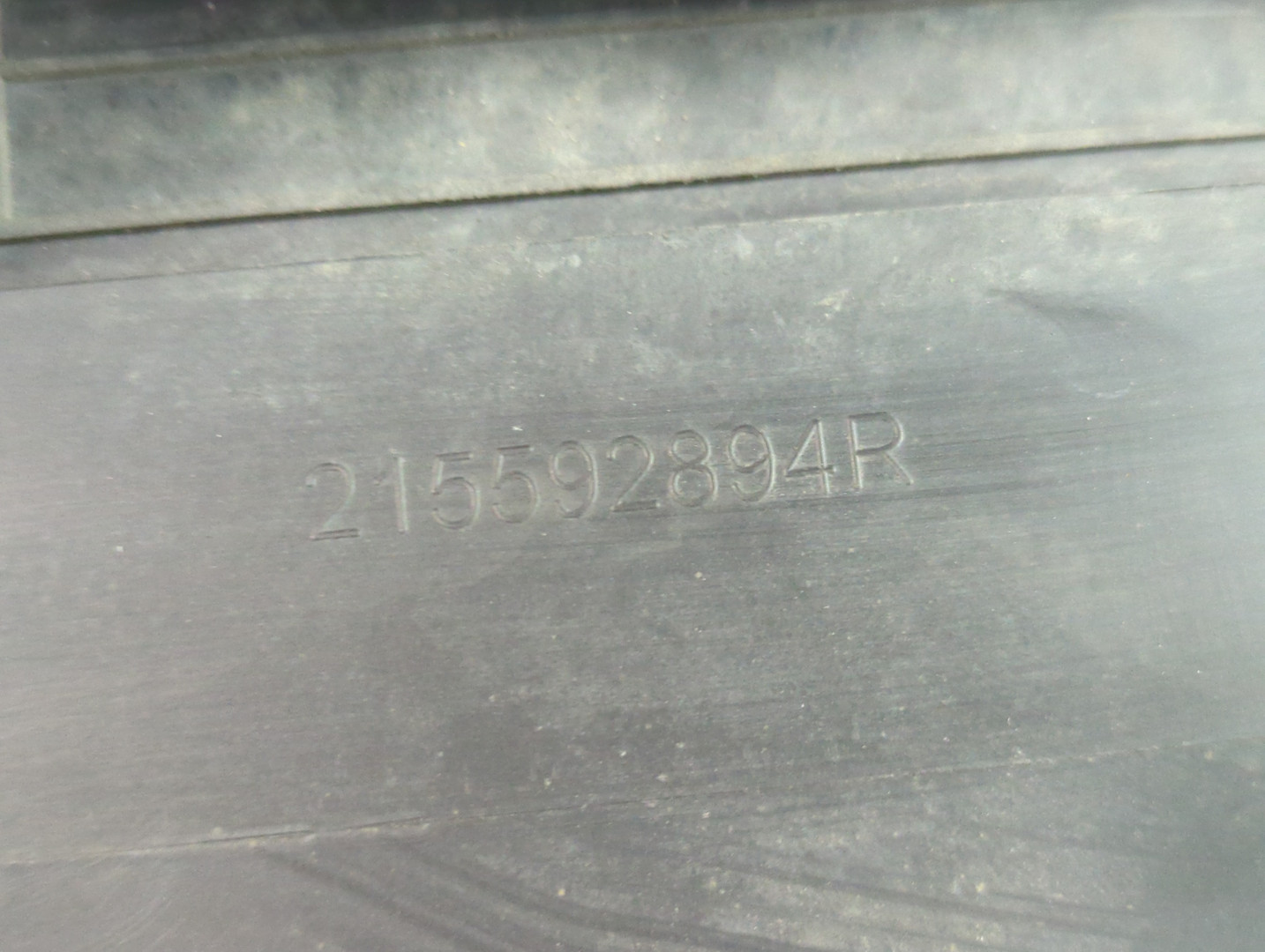 Диффузор вентилятора