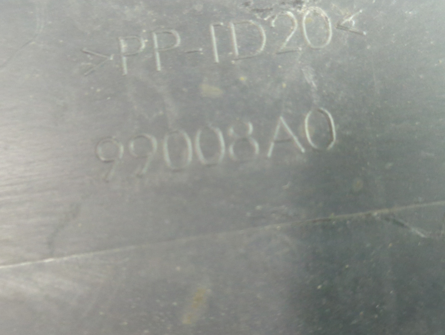 Диффузор вентилятора