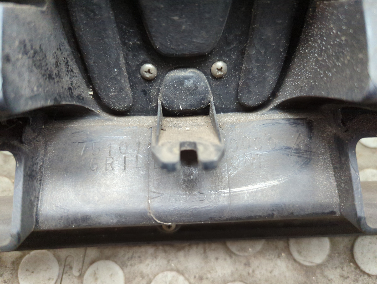 Решетка радиатора