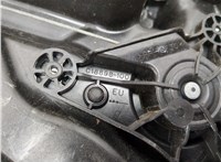 A2057308004 Стеклоподъемник электрический Mercedes C W205 2014-2023 21017679 #9