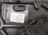 A2057308004 Стеклоподъемник электрический Mercedes C W205 2014-2023 21017679 #11
