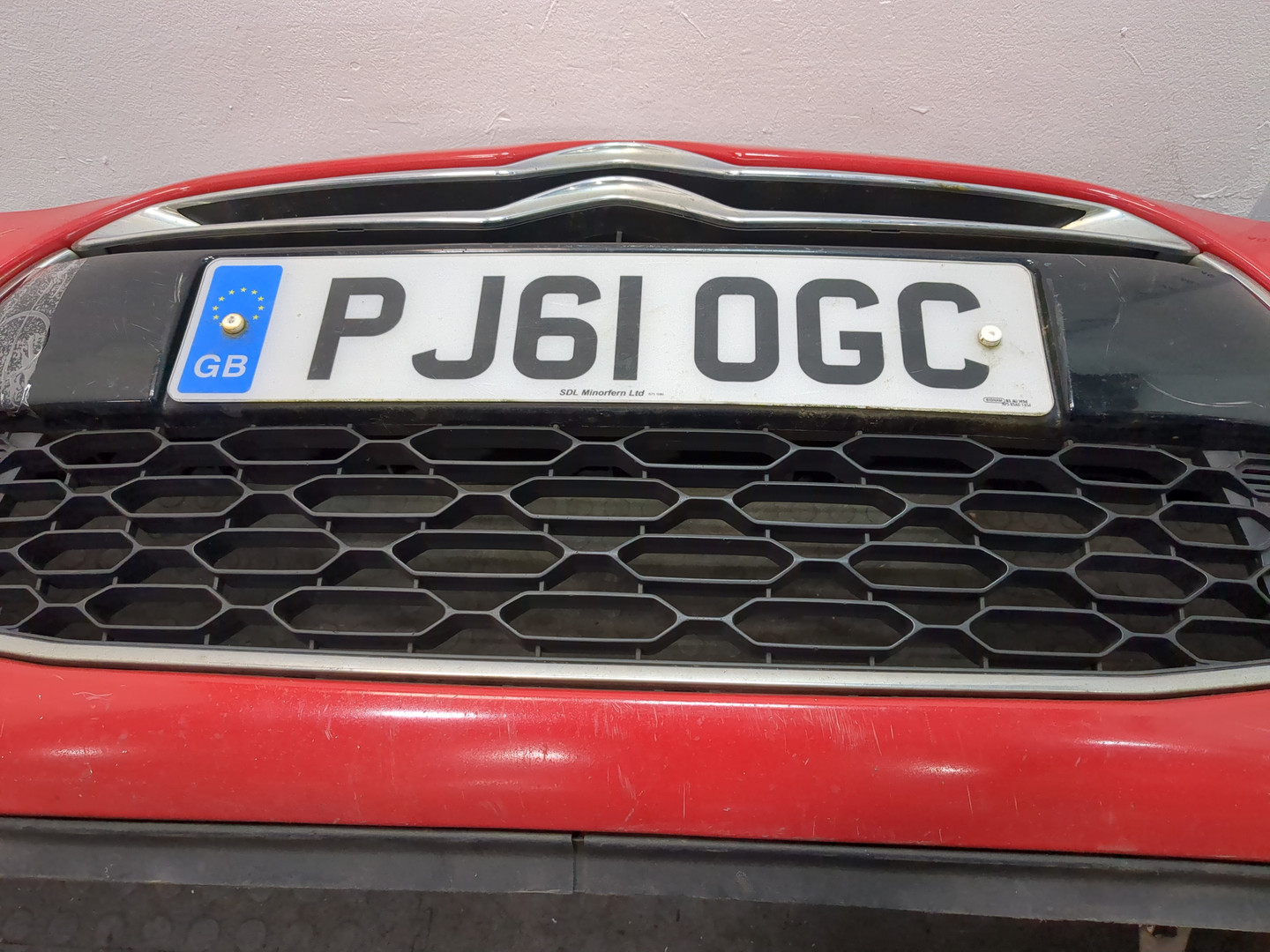 Бампер передний