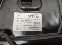 A2057307904 Стеклоподъемник электрический Mercedes C W205 2014-2023 21017690 #5