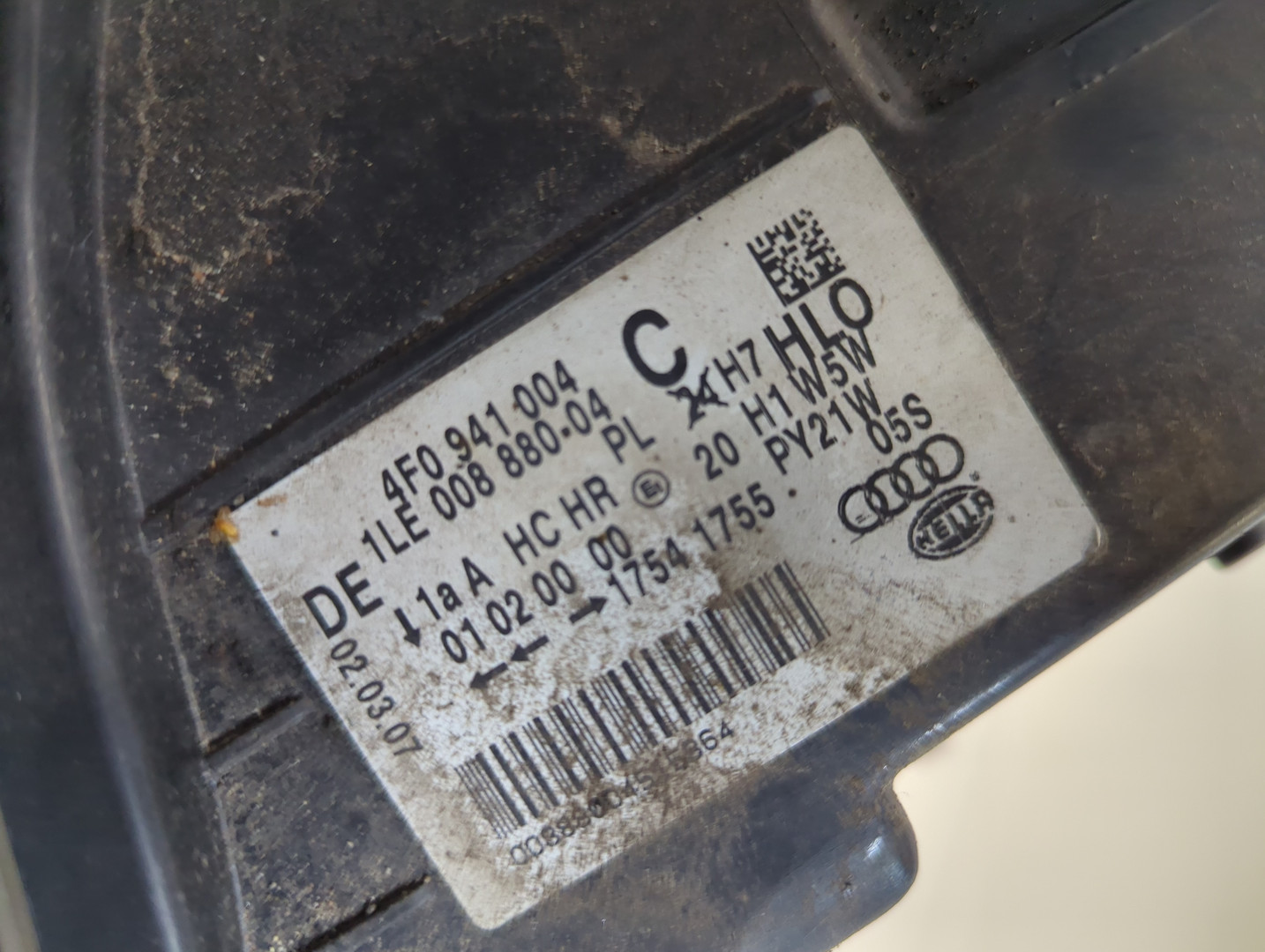 Фара правая