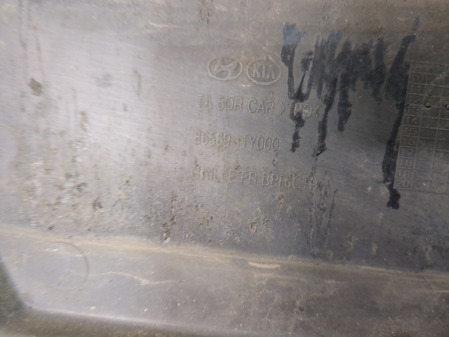 Бампер передний