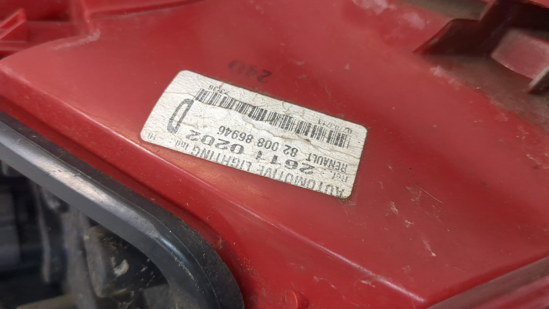 Фонарь задний правый