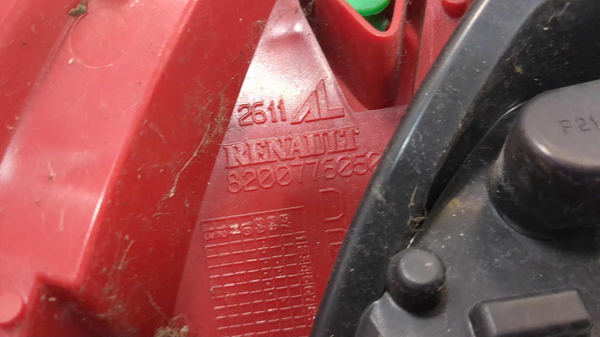 Фонарь задний правый