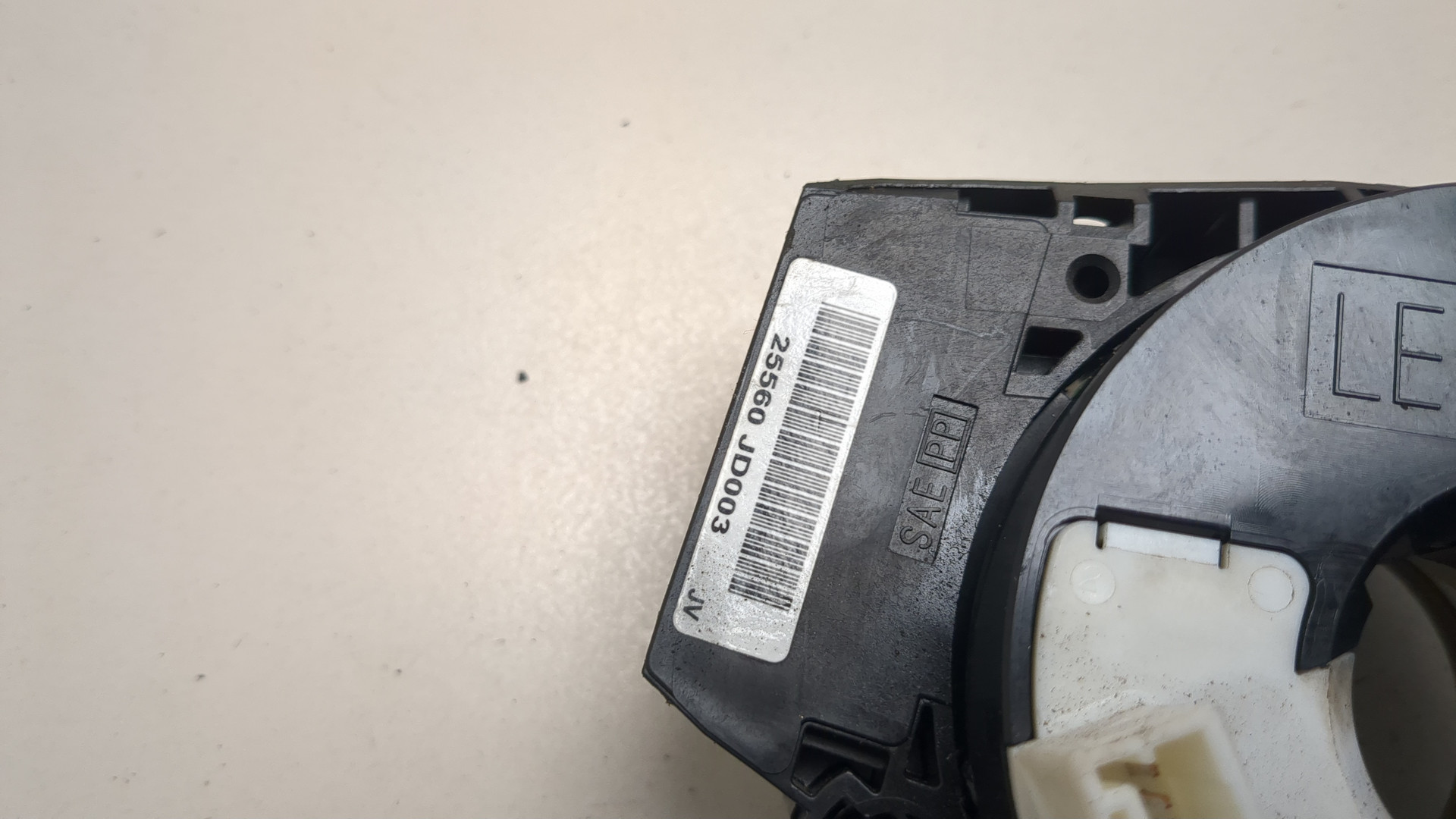 Механизм подрулевой для SRS (ленточный)