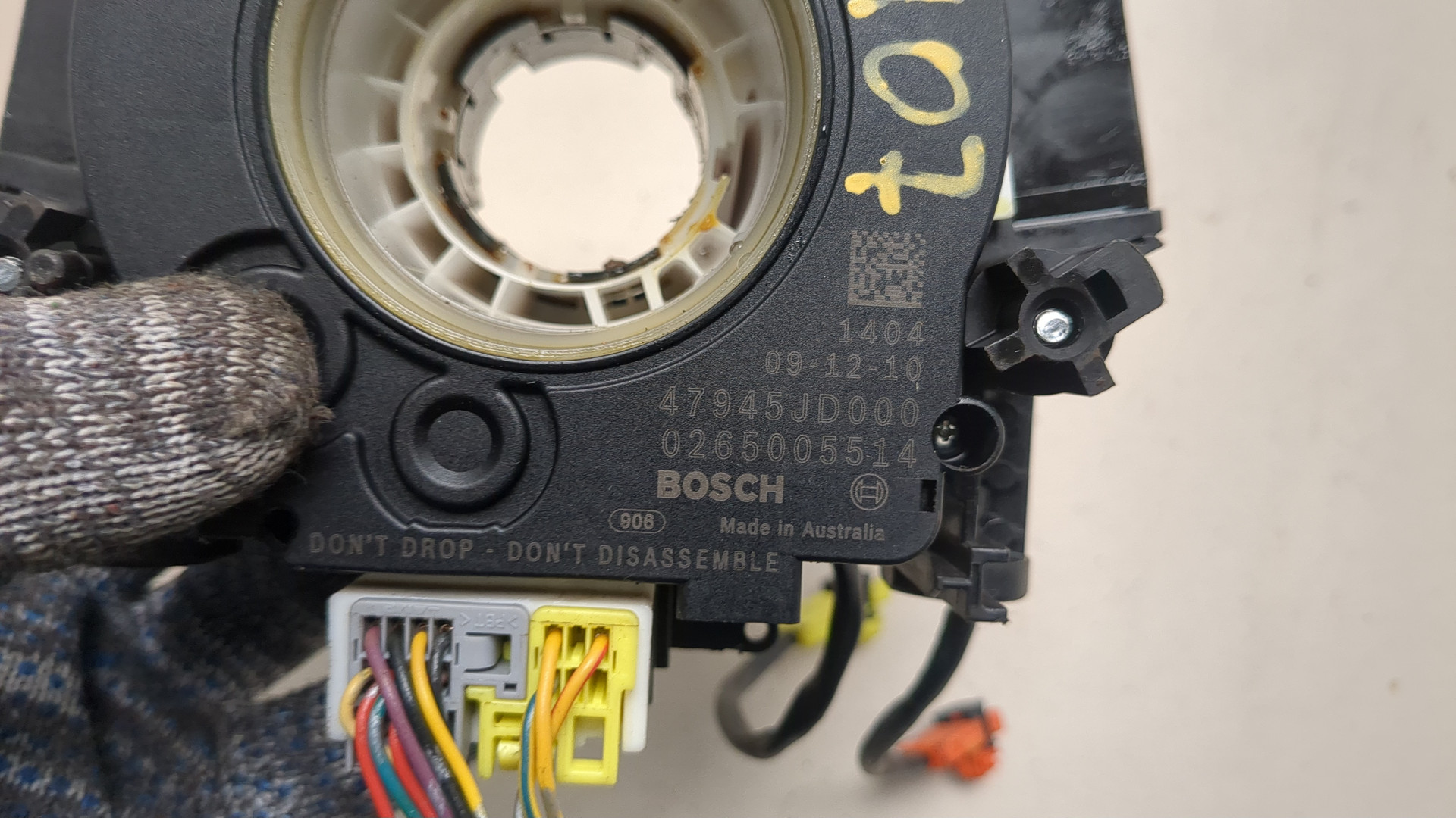 Механизм подрулевой для SRS (ленточный)