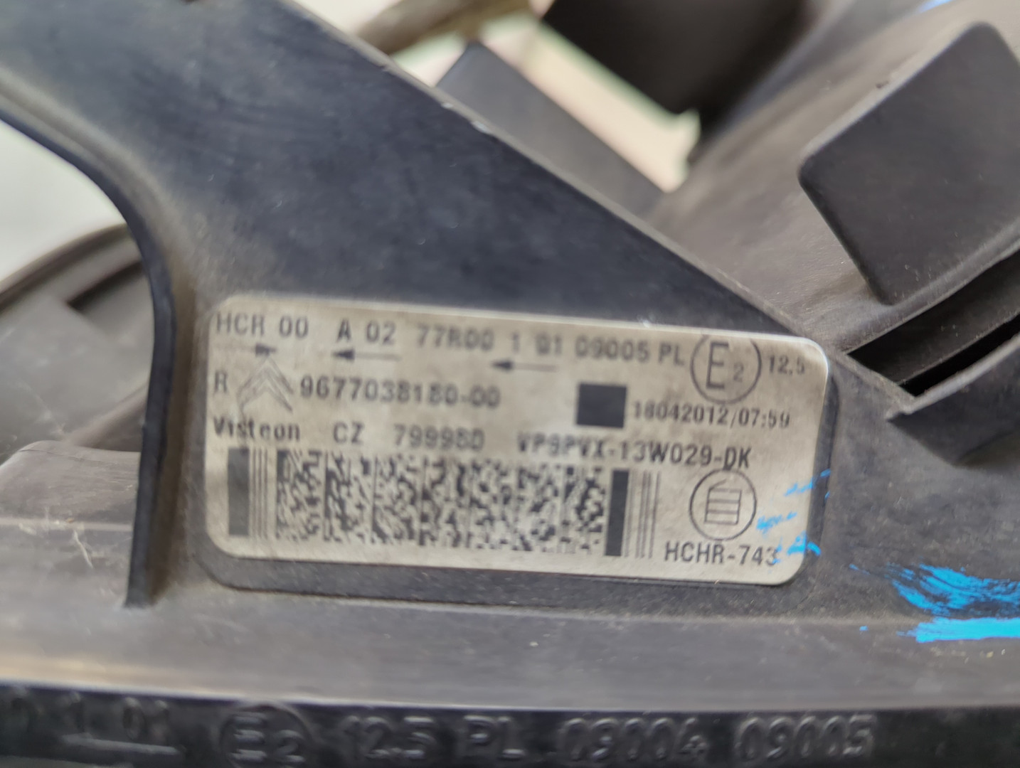 Фара правая