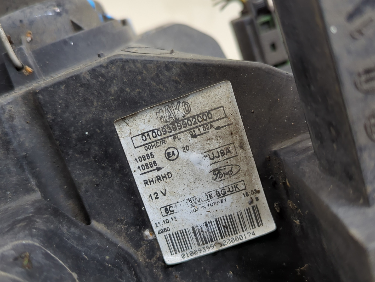 Фара правая