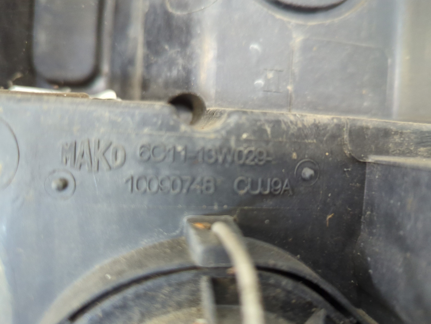 Фара правая