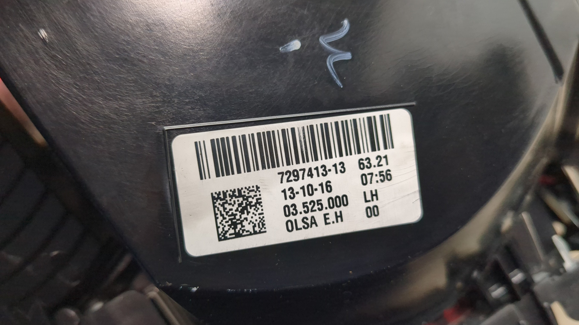 Фонарь задний левый