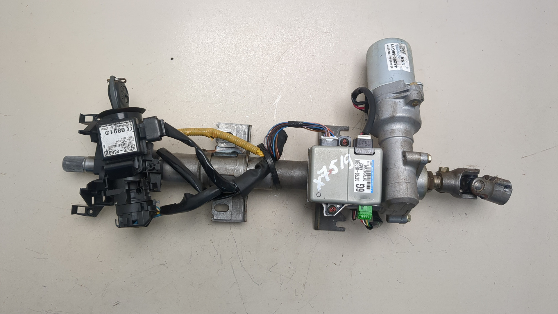 Серводвигатель рулевой рейки