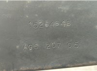 15264948 Кронштейн бампера Hummer H3 21018253 #3