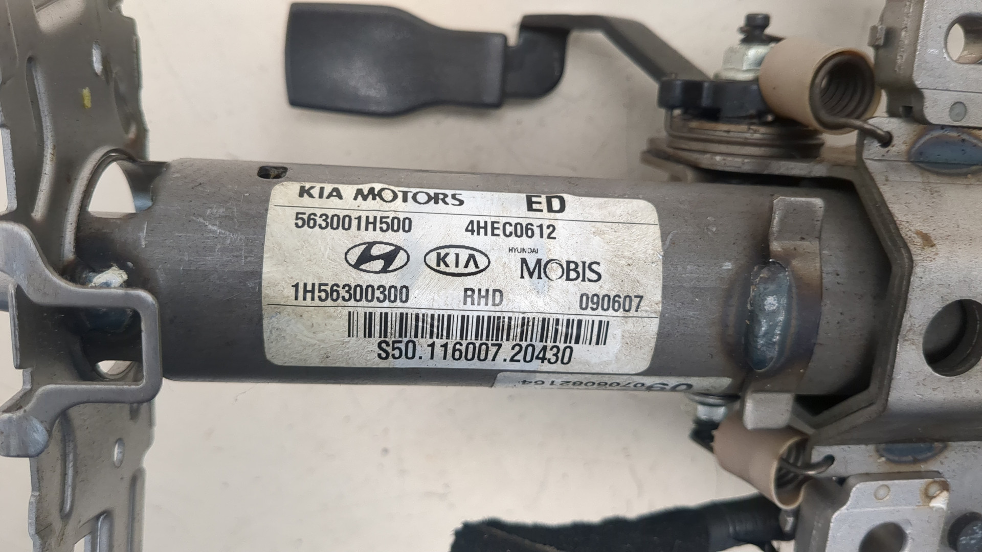 Серводвигатель рулевой рейки