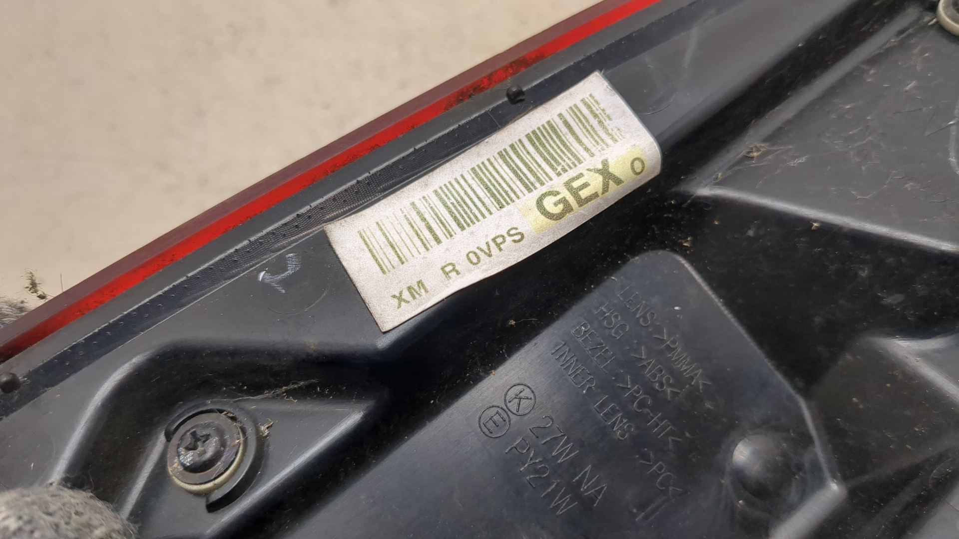 Фонарь задний правый