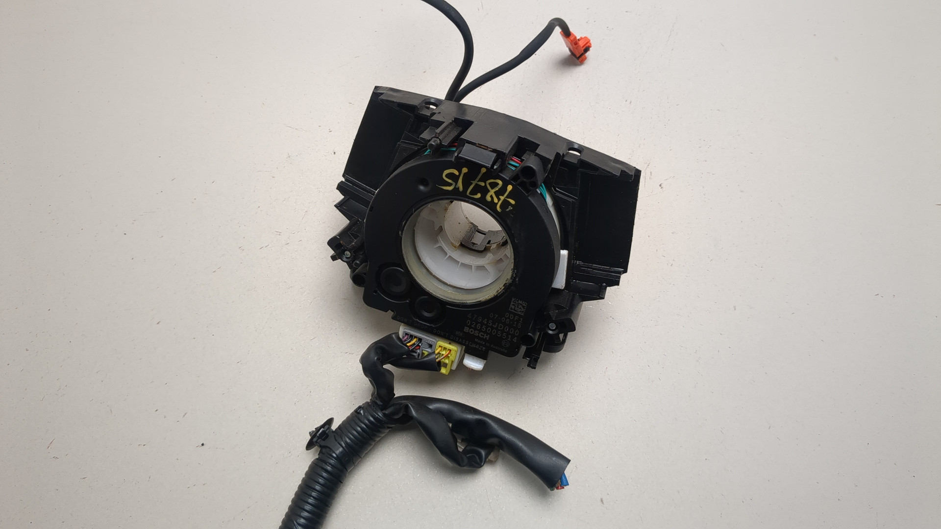 Механизм подрулевой для SRS (ленточный)