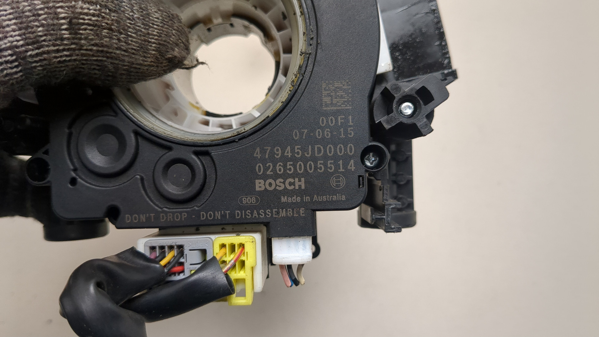 Механизм подрулевой для SRS (ленточный)