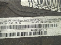 A1643302102 Редуктор моста Mercedes ML W164 2005-2011 21018359 #7
