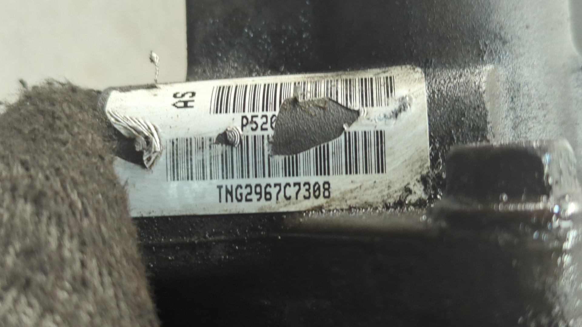 Редуктор рулевой