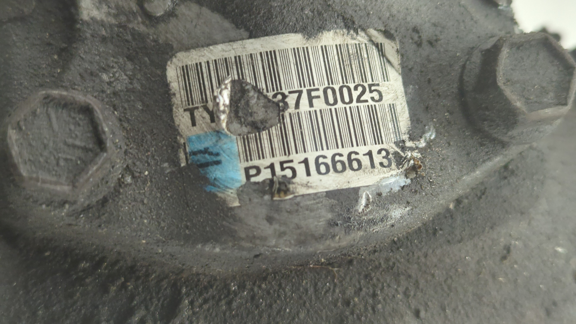 Редуктор рулевой