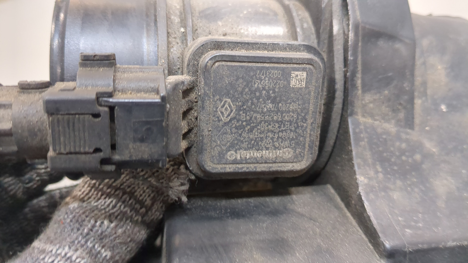 Корпус воздушного фильтра