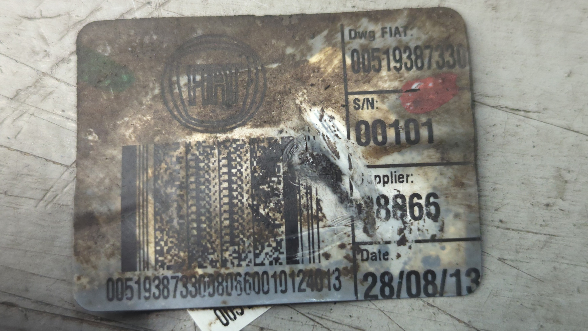 Рейка рулевая