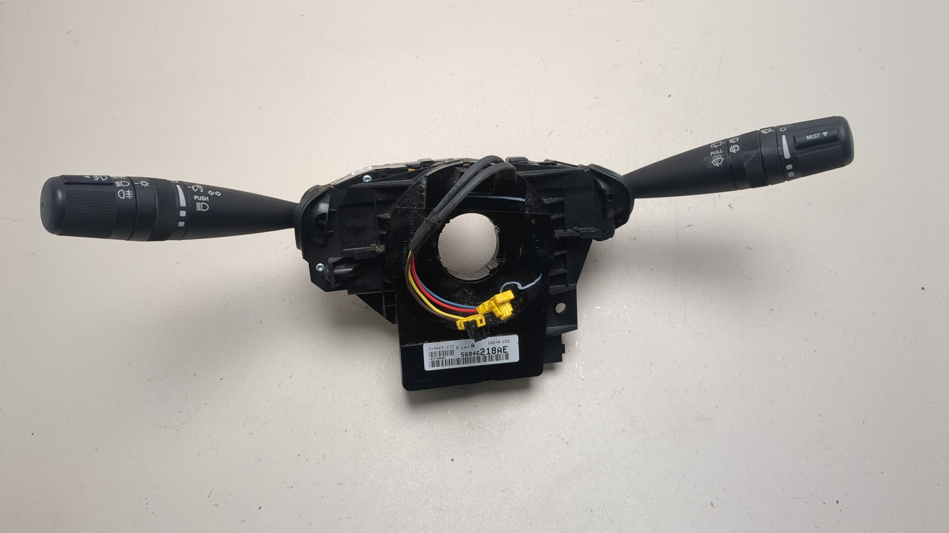 Переключатель подрулевой