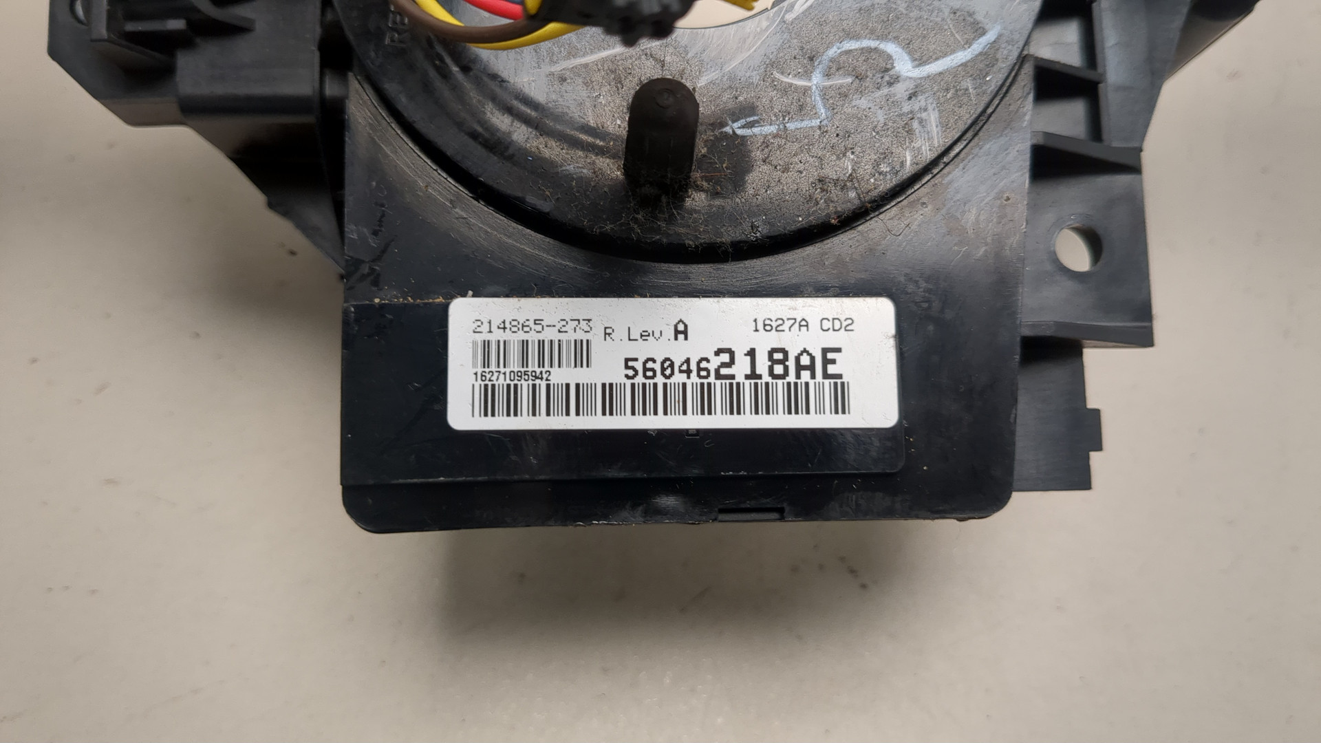 Переключатель подрулевой